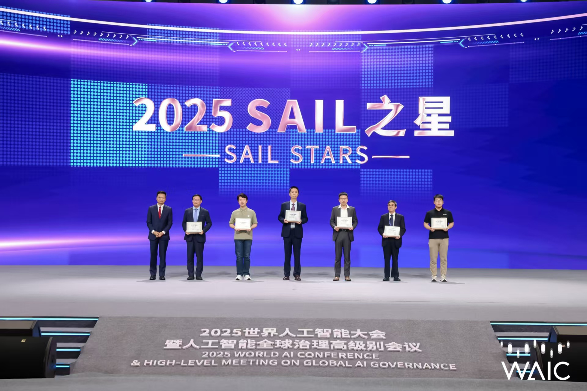 U8国际平台官网成WAIC唯一获SAIL之星奖的机器人企业